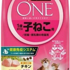 ピュリナワン キャットフード 子ねこ妊娠授乳期の母猫用 チキン2kg
