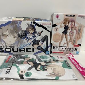 30MS ソウレイ カラーB&オプションボディパーツセット 未組立