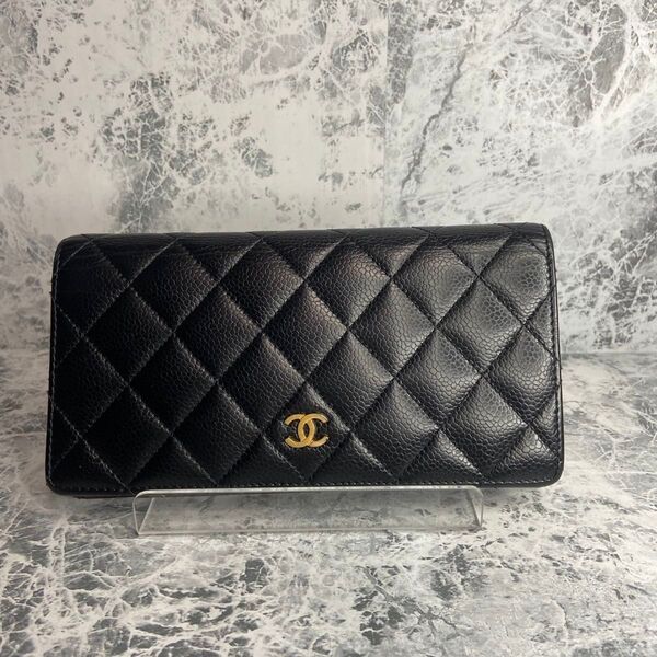 CHANEL シャネル 長財布 キャビアスキン ブラック 黒
