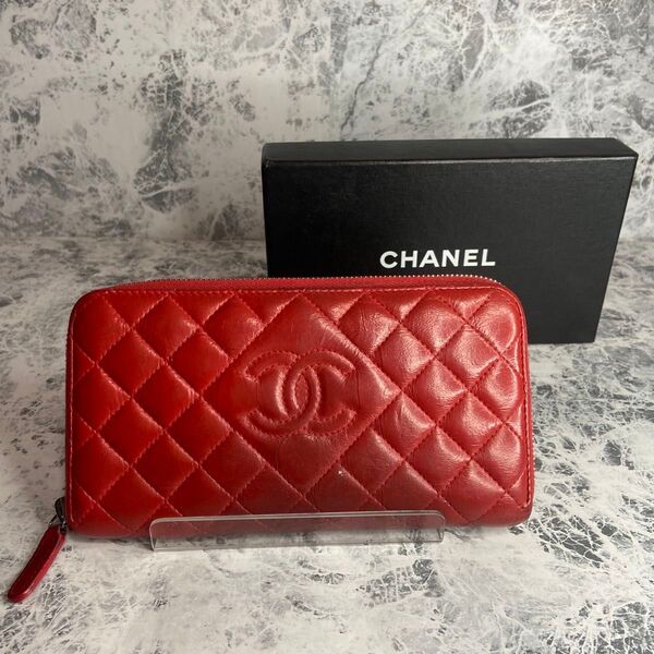 CHANEL シャネル 長財布 ラウンドファスナー ダイヤモンド ラムスキン