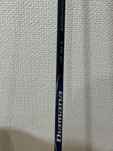 テーラーメイド スリーブ付 ディアマナ ブルー Diamana BLUE TM50 S 1W用 Qi10 LS STEALTH
