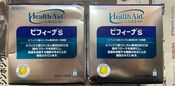 森下仁丹 ヘルスエイド ビフィーナS (スーパー) 60日分2個