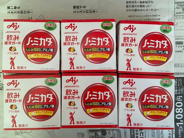 味の素 ノミカタ プラム風味 30回分X6箱