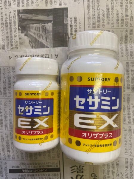 サントリー セサミンEX270粒X1個。/90粒X1個
