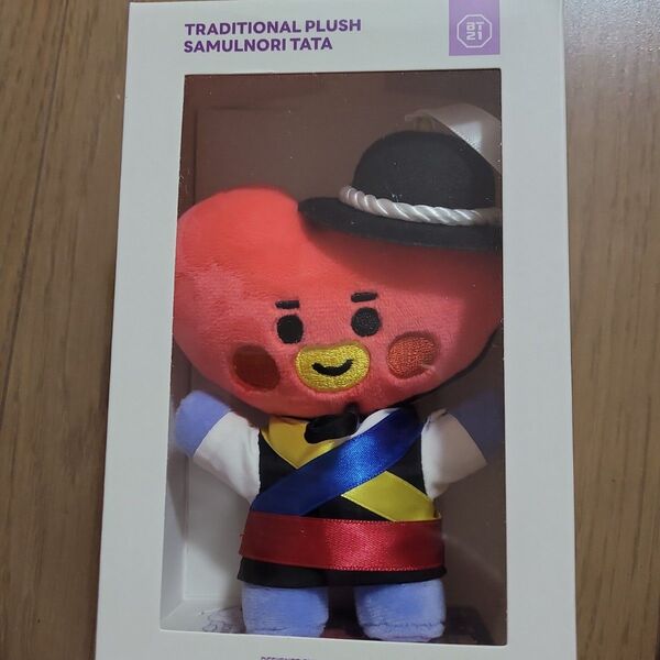 BT21 ラインフレンズ ベビー ぬいぐるみ(K-EDITION) TATA