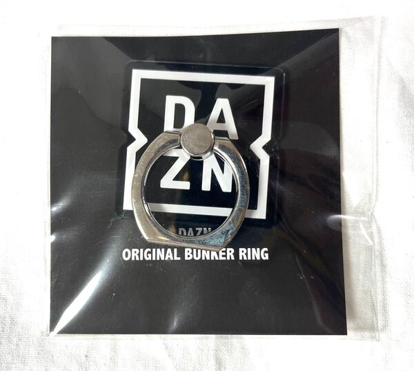 【非売品】DAZN オリジナル バンカーリング スマホリング ダゾーン 黒