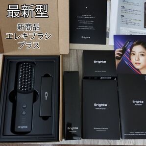 最新型 Brighte ELEKI BRUSH+