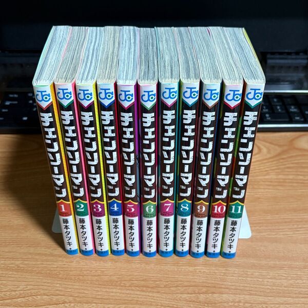 漫画 チェンソーマン 1〜11巻セット