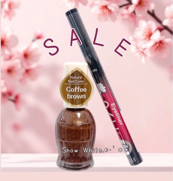 SALE 新品 デュカート ネイル コーヒーブラウン ネイルカラー アイライナー 36h 耐久 ブラック 匿名配送