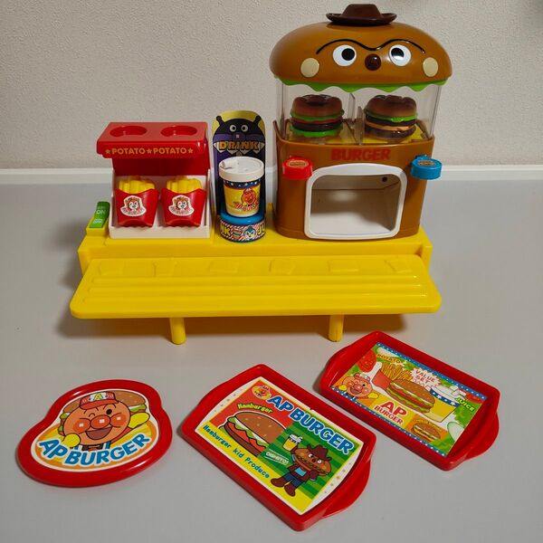 激レア品!廃盤品!アンパンマン ハンバーガー屋さん