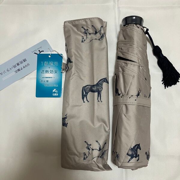 フェリシモ 宮田聡子さんコラボ 晴雨兼用 折りたたみ傘 馬柄 日傘 1級遮光