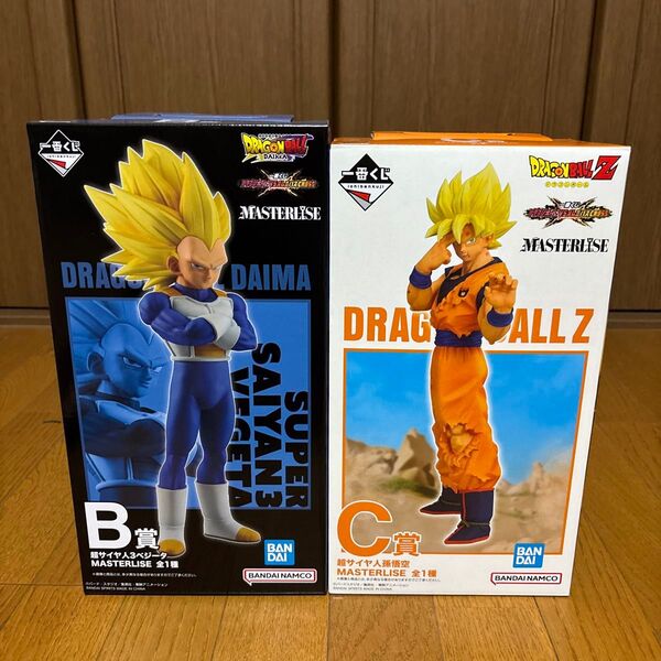 一番くじ ドラゴンボール VS オムニバス CROSS B賞 超サイヤ人3ベジータ C賞 超サイヤ人孫悟空
