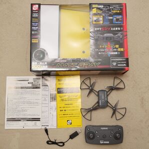 一度室内使用のみの美品 ドローン Type-1000HD 京商 kyosho egg