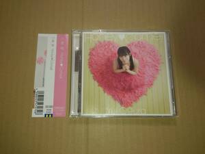 CD+DVD 小倉唯 / Honey Come!! 期間限定盤 TVアニメ 城下町のダンデライオン ED