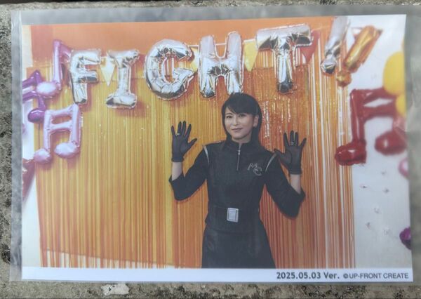 5/3 LINE CUBE SHIBUYA 森高千里“あなたも私もファイト!!” 会場限定生写真