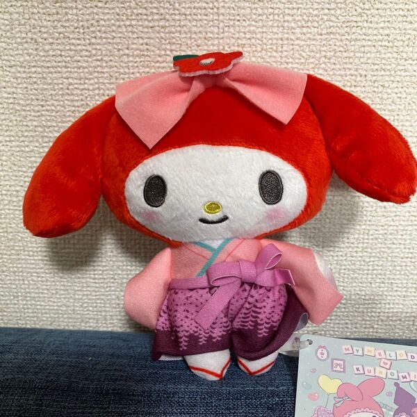 マイメロディ 和風おめかしぬいぐるみ 約15cm マイメロ 正月 サンリオ サンリオキャラクターズ