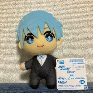 黒子のバスケ 黒子テツヤ タキシード ともぬい special selection ナムコ ぬいぐるみ マスコット