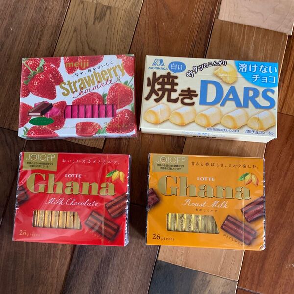 ロッテ 明治 ストロベリー ガーナ ミルクチョコレート 焼きダース ホワイト チョコレートBOX詰合せ