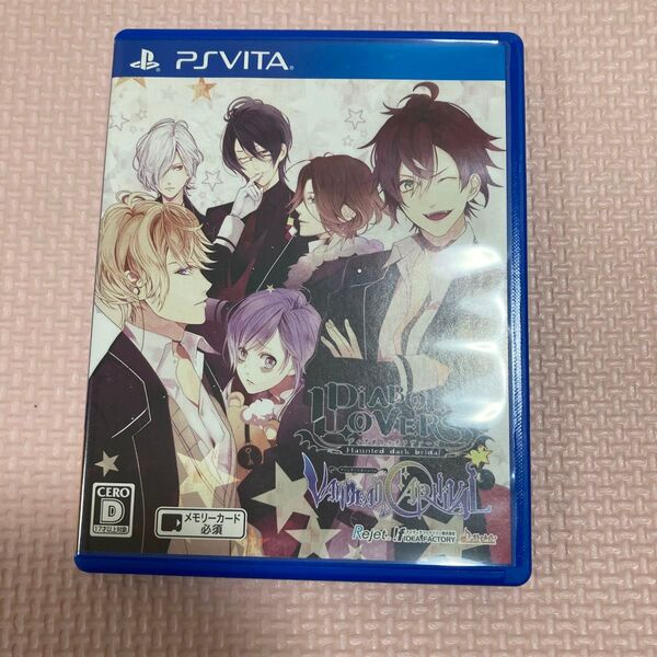 DIABOLIK LOVERS BANDEAD CARNIVAL vita