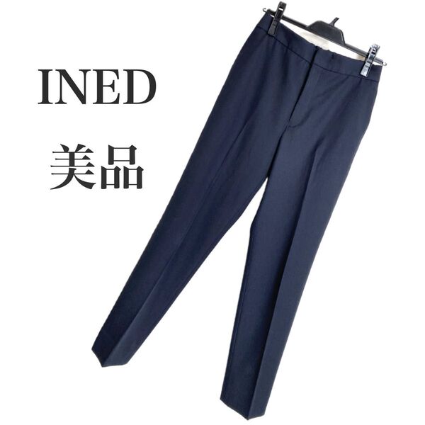 INED 美脚テーパードパンツ ネイビー 紺 7号 S フルレングス センタープレス スラックス ストレッチ ゴム ロングシーズン