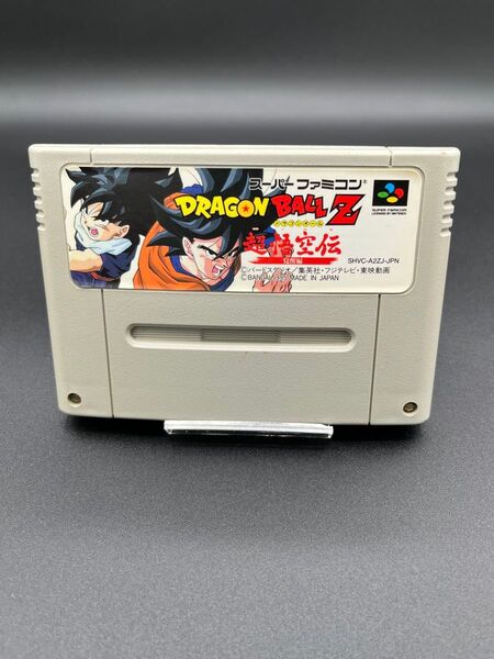 SFC スーパーファミコン ドラゴンボールZ 超悟空伝 覚醒編