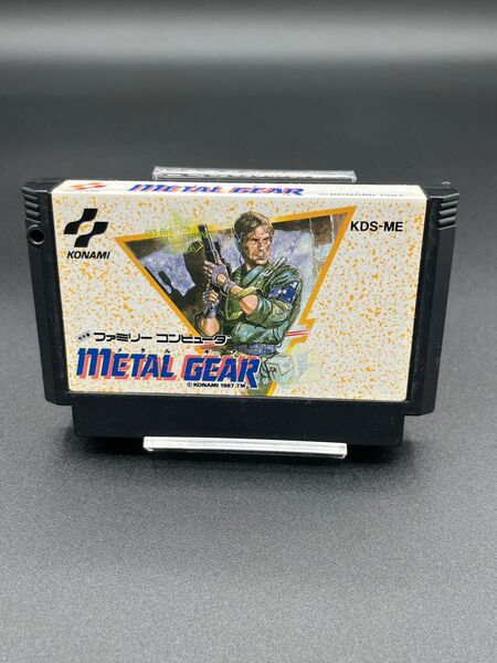 FC ファミコン メタルギア
