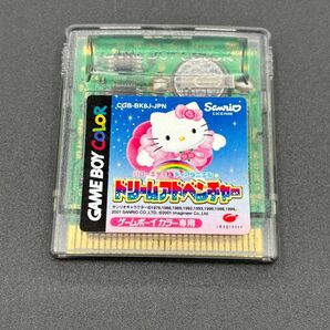 GB ゲームボーイ ハローキティとディアダニエル ドリームアドベンチャー