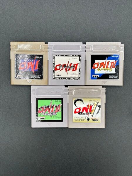 GB ゲームボーイ ONI1.2.3.4.5セット国内正規品(バラ売り不可)