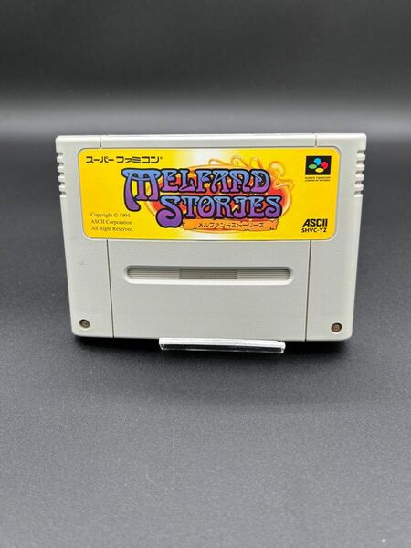 SFC スーパーファミコン メルファンドストーリー国内正規品