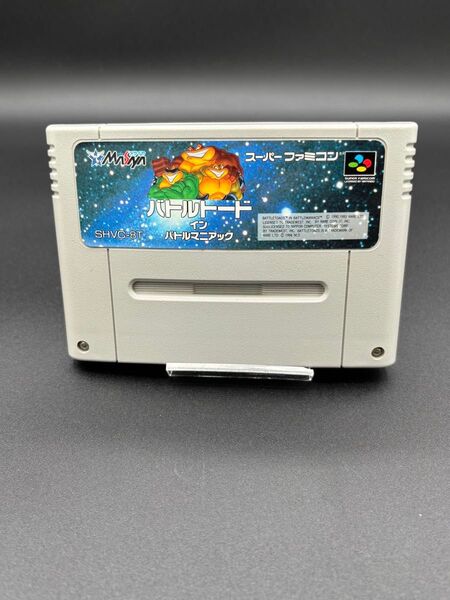 SFC スーパーファミコン バトルトード国内正規品
