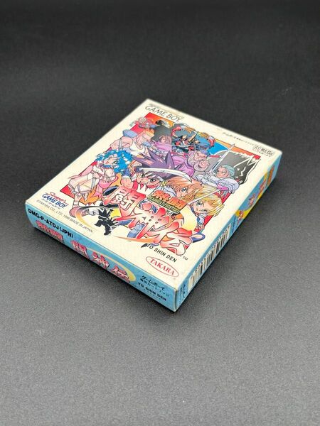 GB ゲームボーイ 熱闘 闘神伝箱説明書付き