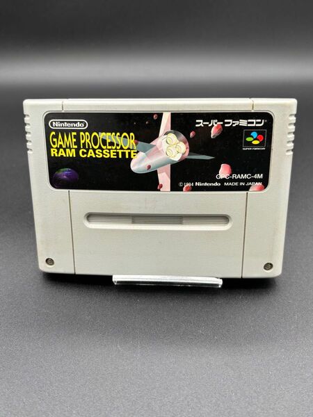 超貴重 SFC スーパーファミコン GAME PROCESSOR 国内正規品