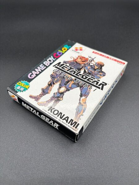 GB ゲームボーイ メタルギア ゴーストバベル箱説明書付き