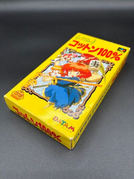 SFC スーパーファミコン コットン100%箱説明書ハガキ CD付き完品