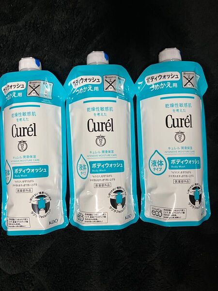 キュレル ボディウォッシュ つめかえ用 340ml×3個