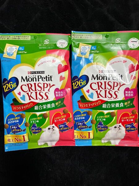 モンプチ クリスピーキッス バラエティーパック 総合栄養食 贅沢シリーズ 126g(6g×21袋)×2個