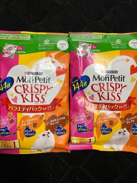 モンプチ クリスピーキッス バラエティパック セレクトシリーズ 144g (6g×24袋)×2個