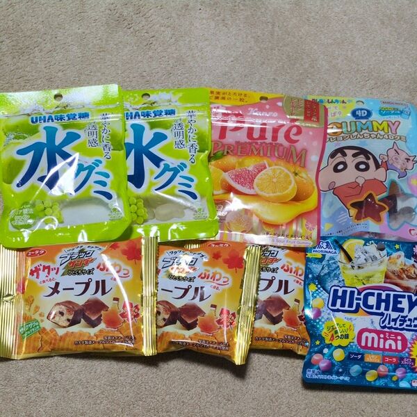お菓子詰め合わせ 8点セット
