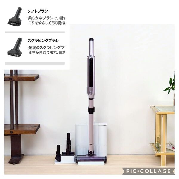 Shark シャーク 掃除機 スティック コードレス EVOPOWER SYSTEM iQ+ CS851JMVAE モーヴグレイ