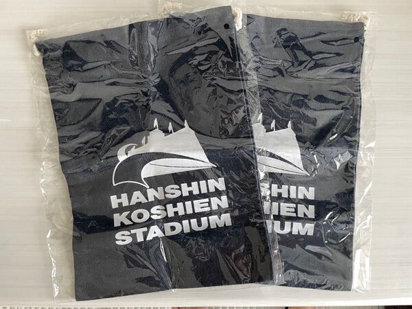 【新品未使用】阪神甲子園球場 阪神甲子園スタジアム 巾着