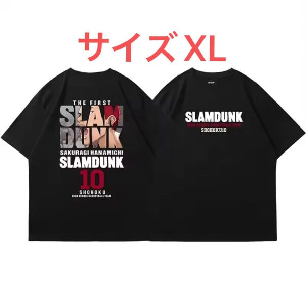 スラムダンク Tシャツ 半袖 SLAM DUNK 桜木花道