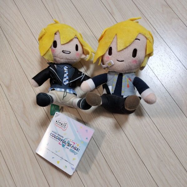 プロジェクトセカイ プロセカ モアプラス ふわふわぬいぐるみ ミニぬいぐるみ 鏡音レン