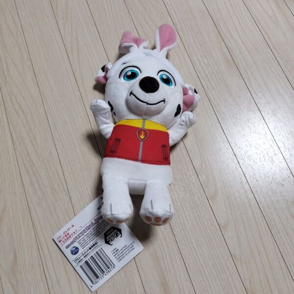パウパトロール ぬいぐるみ うさみみVer. マーシャル