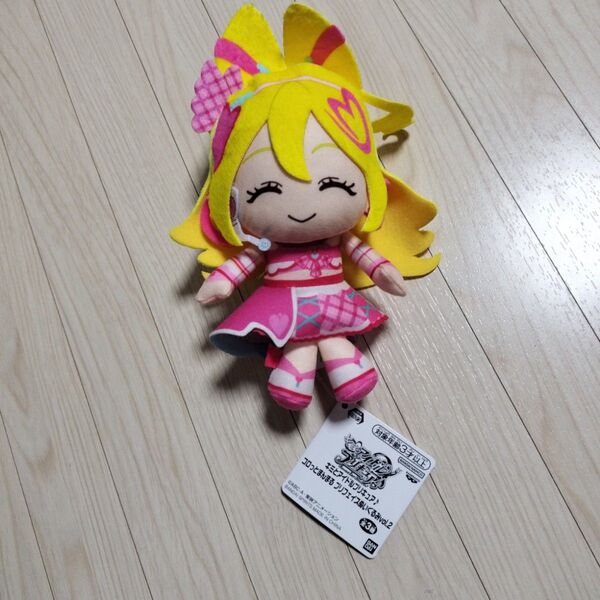 キミとアイドルプリキュア コロっとまんまる プリフェイスぬいぐるみvol.2
