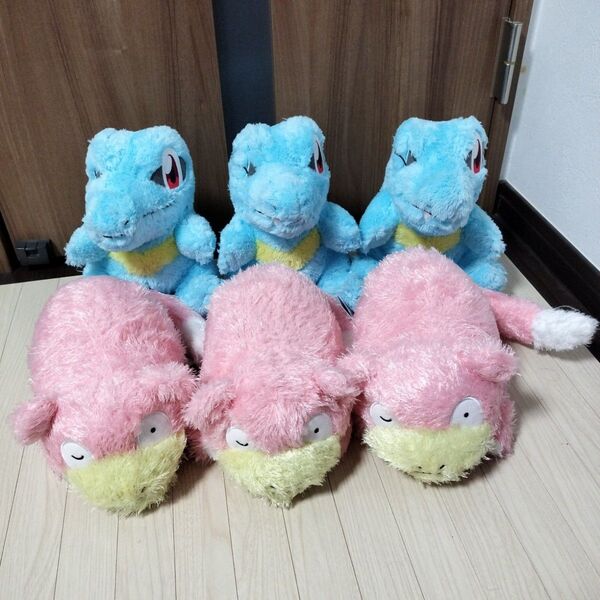 ポケモン ぬいぐるみ ワニノコ ヤドン くつろぎタイム ほっこりいやされ