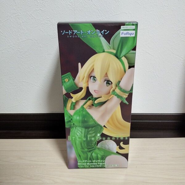 ソードアート・オンライン BiCute Bunnies Figure リーファ シルフカラーver.