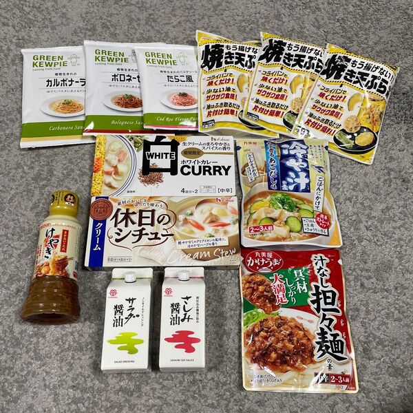調味料詰め合わせ 13点セット