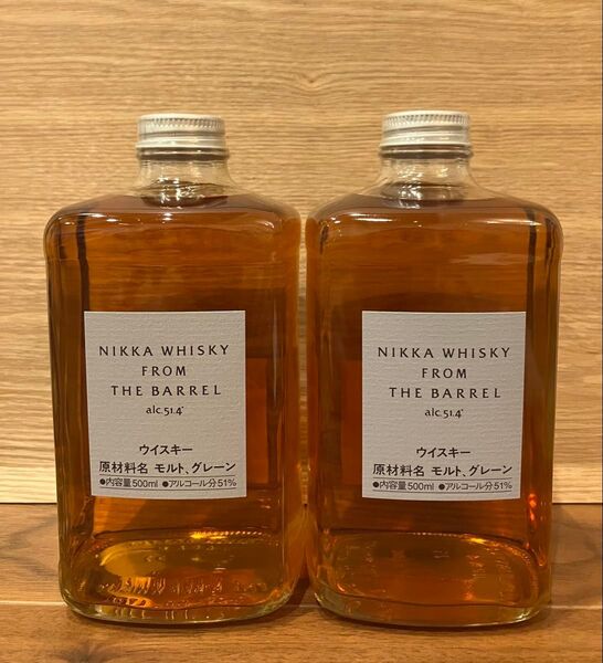 24時間以内発送★フロムザバレル2本セット★ニッカ NIKKA★ニッカウイスキー★新品未開封未開栓★FROM THE BARREL