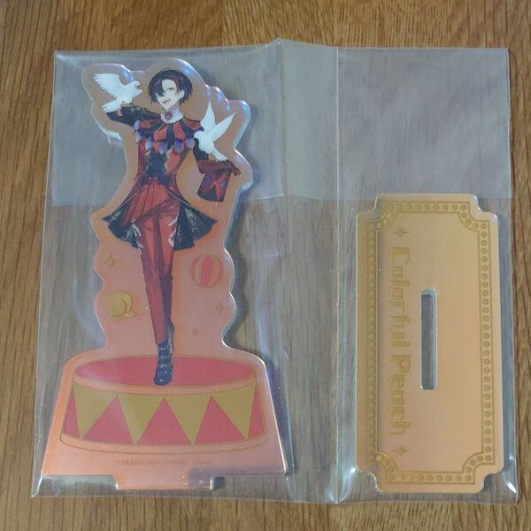 ゆあんくん 一番くじ カラフルピーチ Graceful Circus N賞 オーロラアクリルスタンド アクスタ からぴち