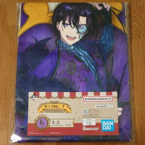 一番くじ カラフルピーチ Graceful Circus K賞 もふ ビッグタオル からぴち